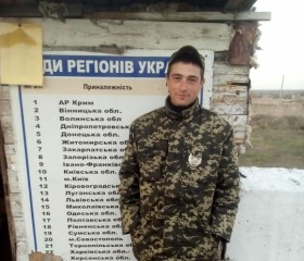 Геннадий, 31 год, Купянськ