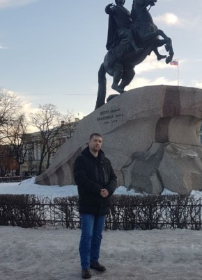 Дмитрий, 39, Россия, Иркутск