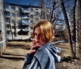 Lyuba, 18, Stepnogorsk