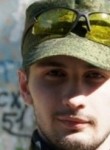 Дмитрий Кор, 37 лет, Ирбит