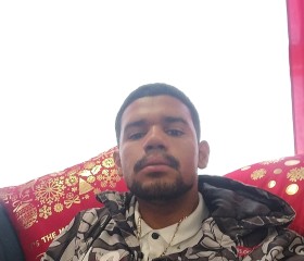 Martin, 21, Pennsauken