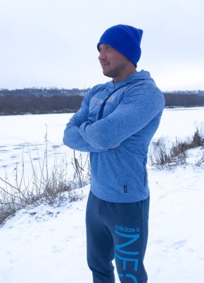 Sergey, 38, Russia, Moscow