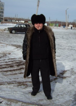 Валера, 40, Россия, Амурск