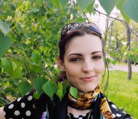Екатерина, 34 года, Волгодонск