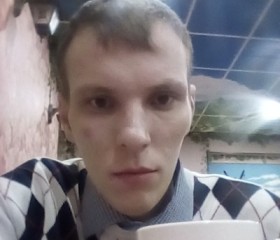 Серёга, 29 лет, Екатеринбург