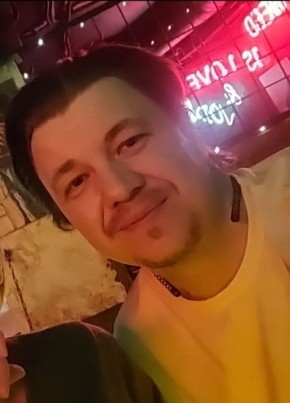 Алексей из Севастополи 38 лет