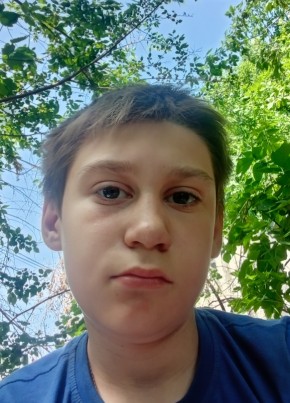 Artyem Shcherbakov, 22, Russia, Novokuznetsk