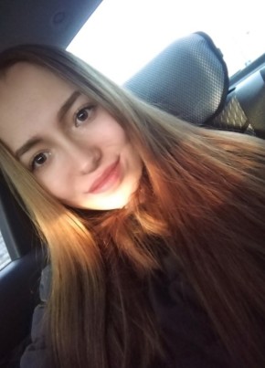 Дарья , 22, Россия, Курган
