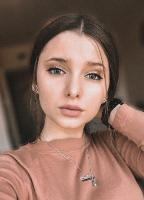 Ольга, 25, Россия, Хабаровск