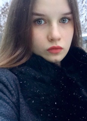 Александра, 25, Россия, Невель