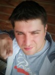 Сергей, 32 года, Гатчина
