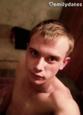 Егор Коршнявый, 27, Україна, Краматорськ