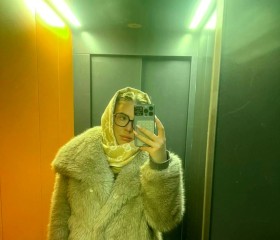 Nika Ovchinnikova, 26, Ulyanovsk