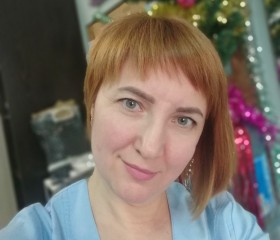 Наталья, 42 года, Прокопьевск