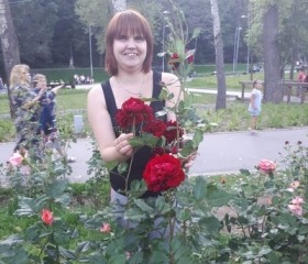 Екатерина, 28 лет, Воронеж
