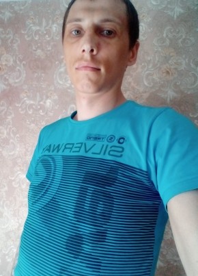 Артём, 31, Россия, Хомутовка