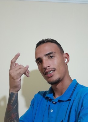 Richard Silva из Ribeirão Preto 27 лет