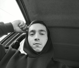 Kamil, 24, Kazan