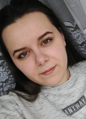 Злата из Вологды 39 лет