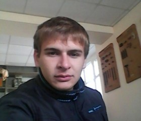 Владимир, 29 лет, Дніпро