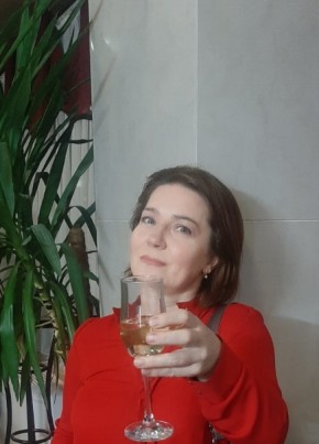 Ирина из Алматы 51 год