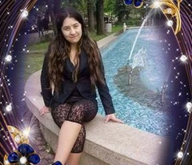 Cffattan, 23, Sibiu