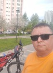 Рома - Нижнекамск