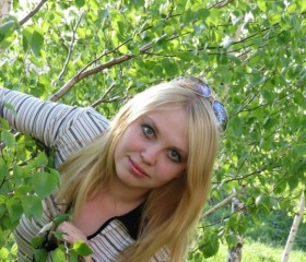 Ксения, 29 лет, Саранск