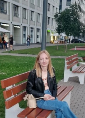Ольга из Старого Оскола 44 года
