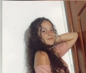 Ester, 29 лет, Rio de Janeiro
