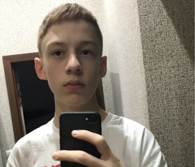 Олег, 19 лет, Чернышковский