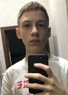 Олег, 19, Россия, Чернышковский