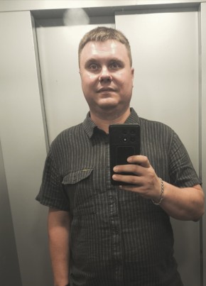 Dmitriy, 38, Russia, Sarapul