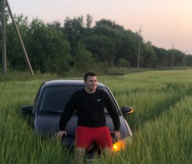 Mark, 22, Irkutsk