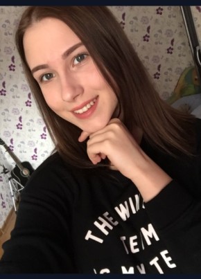 Mary, 25, Россия, Санкт-Петербург