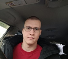 Dmitriy Nosov, 27, Amsterdam