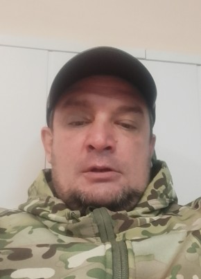 Егор