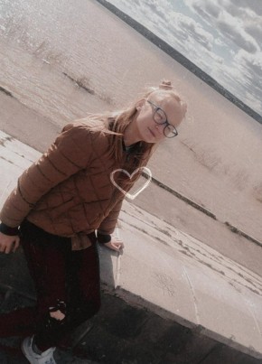 Екатерина, 21, Россия, Томск
