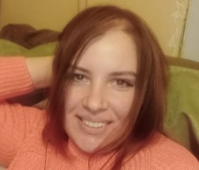 Natalya, 24, Moscow