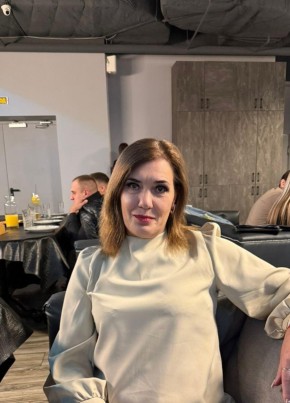 Nadezhda, 42, Russia, Kursk