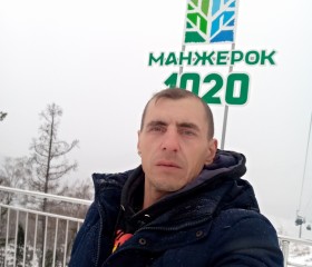 Игорь, 43 года, Шебалино