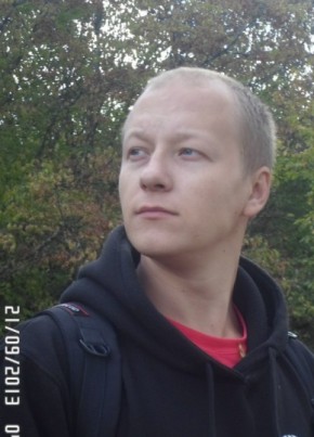 Александр, 35, Україна, Зміїв