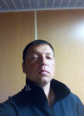 Виктор, 37, Россия, Усть-Нера