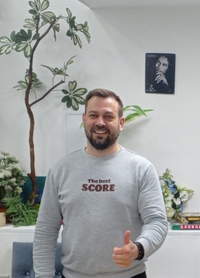 Константин из Тулы 43 года