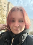 Валерия - Истра