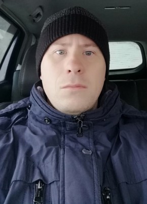 Майкл, 37, Россия, Красная Горбатка