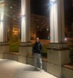 Рим