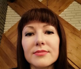 Mira, 41, Novosibirsk