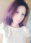 Люси, 22 года, Ростов-на-Дону