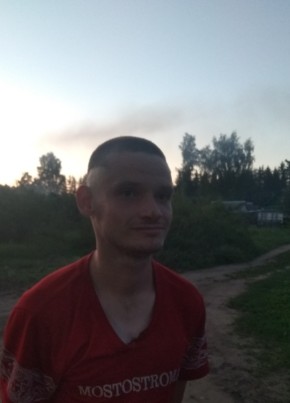 Эдуард, 22, Россия, Торопец